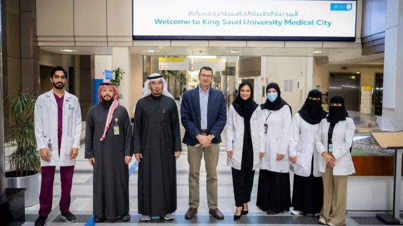 Photo from King Saud University Medical City website